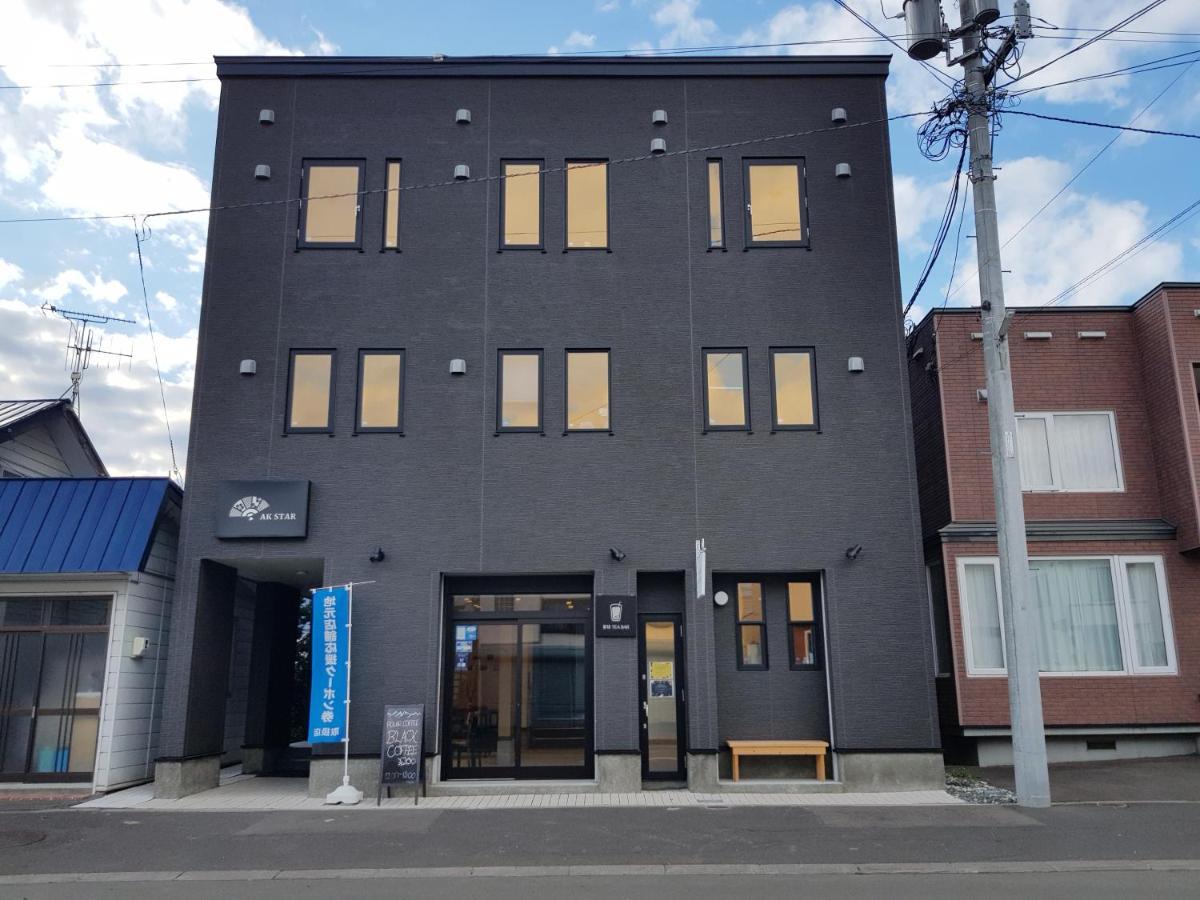 Ak Star Hotel NakaNakafurano Eksteriør billede